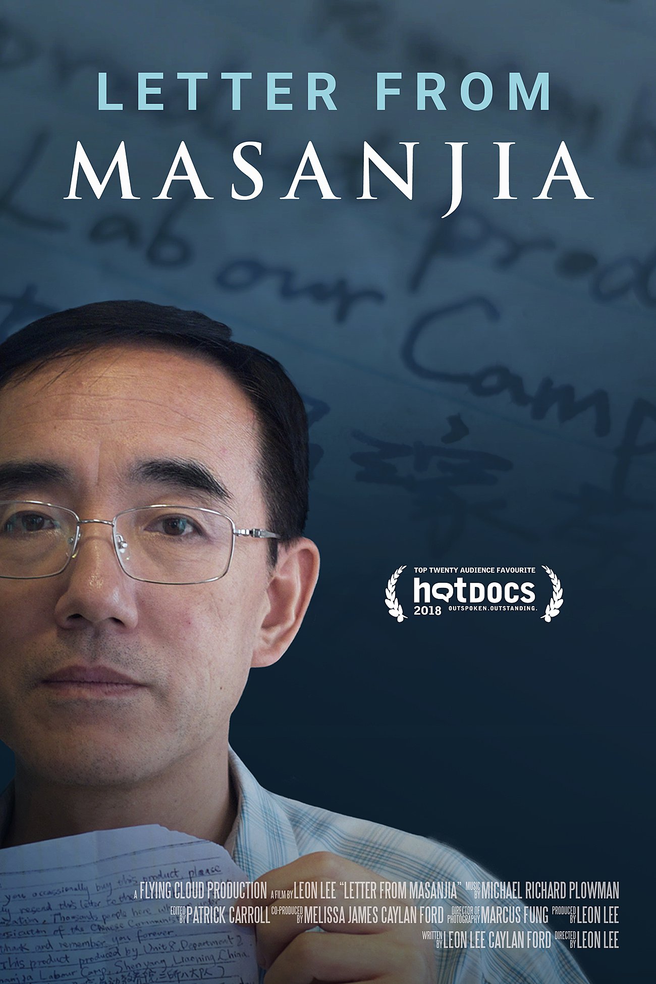 "Letter from Masanjia" Social Justice Documentary Review (6)